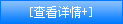 普通的不銹鋼板和彩色不銹鋼花紋板的區(qū)別在哪里？