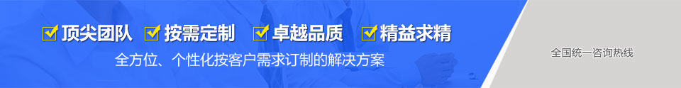 金豪壁為客戶(hù)提供全方位的工業(yè)顯示解決方案